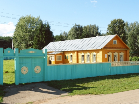 Татарское жилье