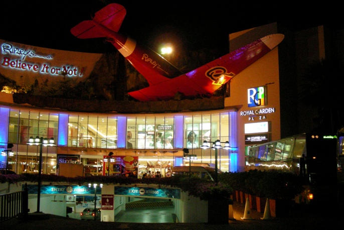 Торговые центры Паттайи - Royal Garden Plaza