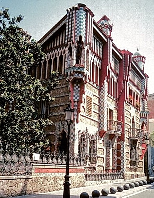 Мозаики Антонио Гауди, выдающегося испанского архитектора (1852-1926), фото № 1
