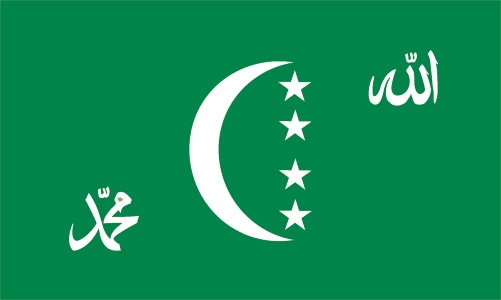 Флаг Федеральной Исламской Республики Коморские Острова