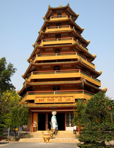 Пагода Гиак Лам