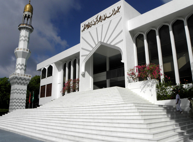 Мечеть Великой Пятницы