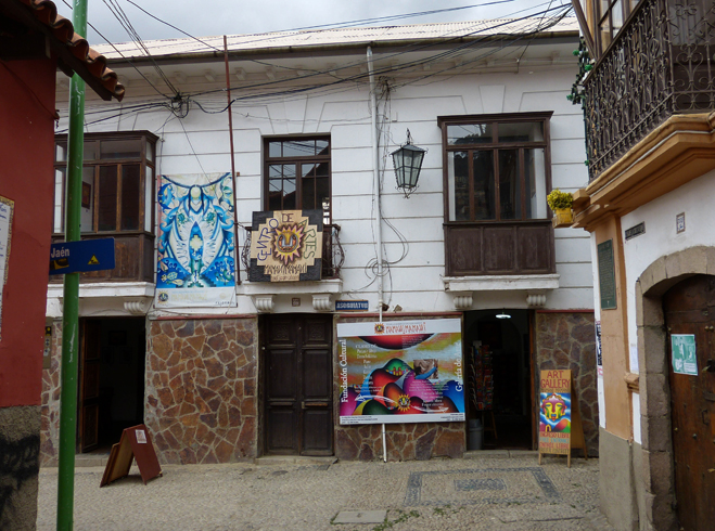 Музей «Calle Jaén Museums»