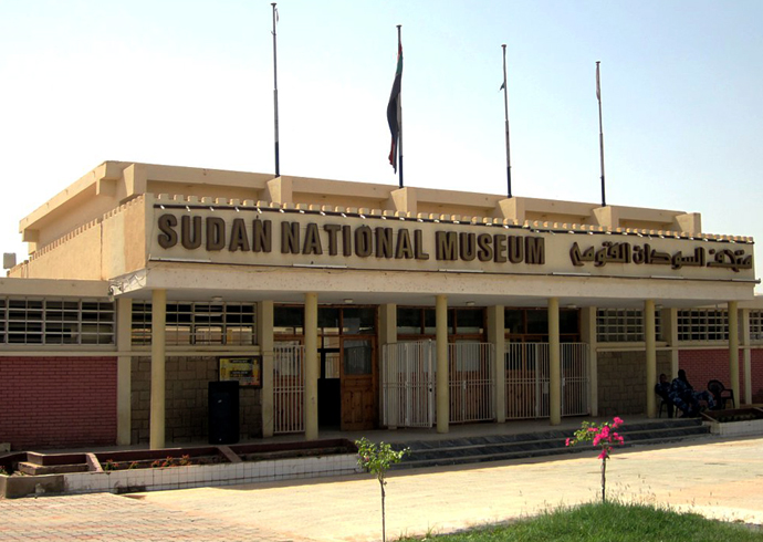 Национальный суданский музей