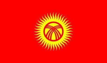 киргизия отдых
