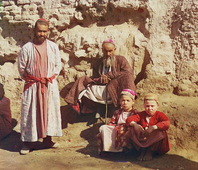 Таджикский народ