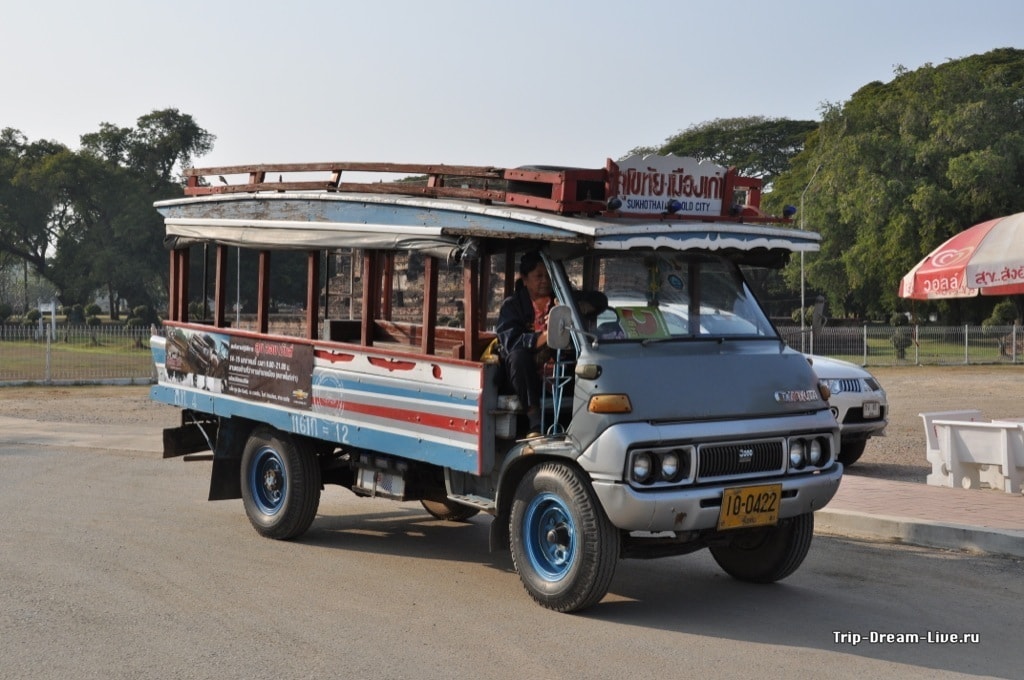 Автобус Сукхотай - Старый город