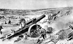 British 39th Siege Battery RGA Somme 1916