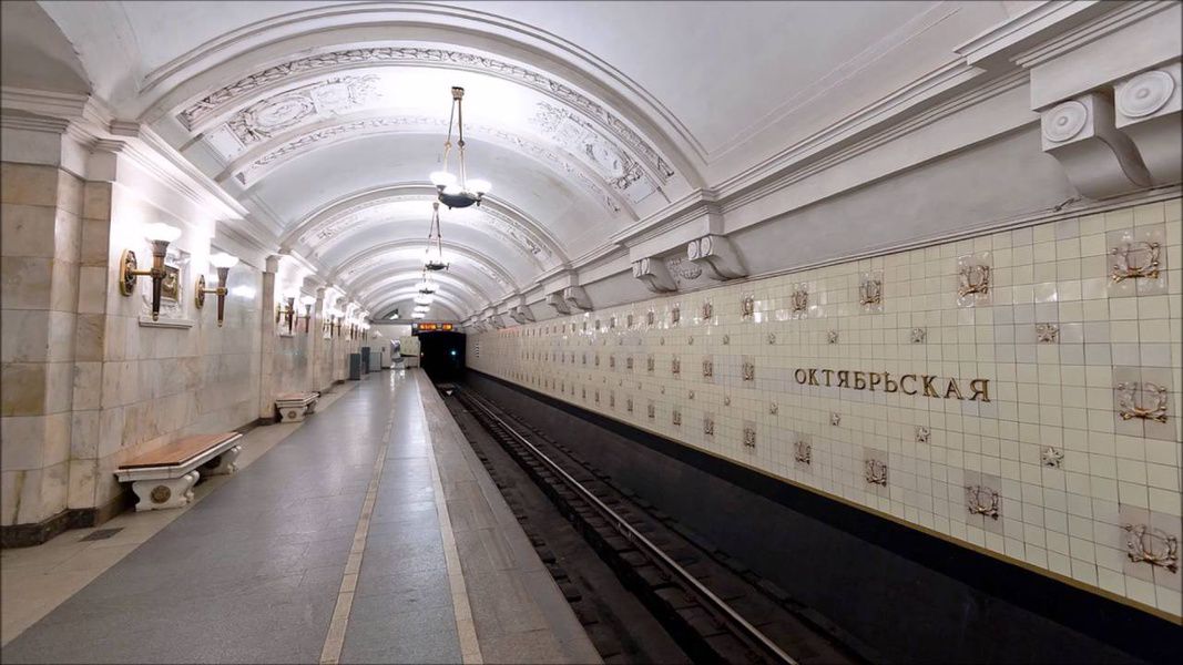 Станция метро «Октябрьская»