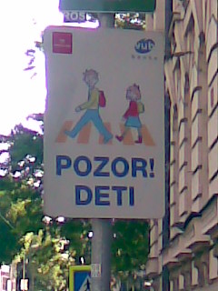 фото знака в словакии