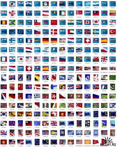 Как они называются. Флаги регионов РФ. Флаги мира. Флаги государств мира. Государственный флаг.