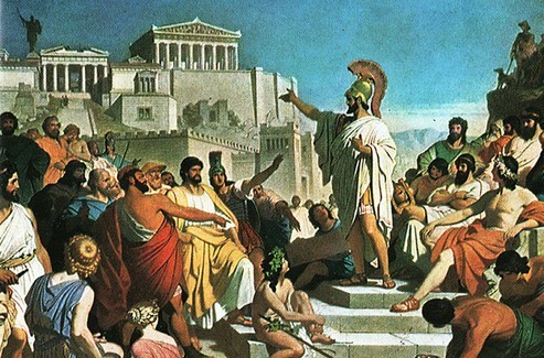 Народное собрание в Афинах