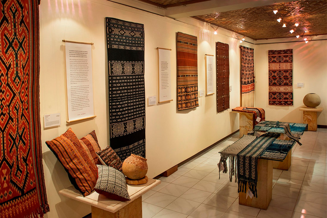 Индонезийский центр текстильного искусства