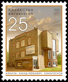 Stamp of Kazakhstan 565.jpg