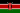 Кения байрагы