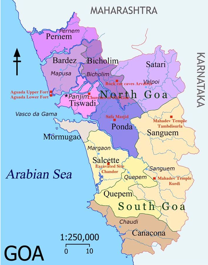 ​Карта Гоа - Конец Португальской Индии 