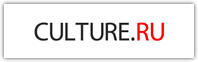 англоязычный логотип портала «Культура.РФ» без фона