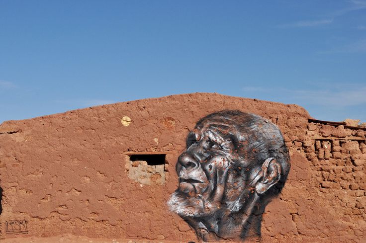 городское граффити Западной Сахары
