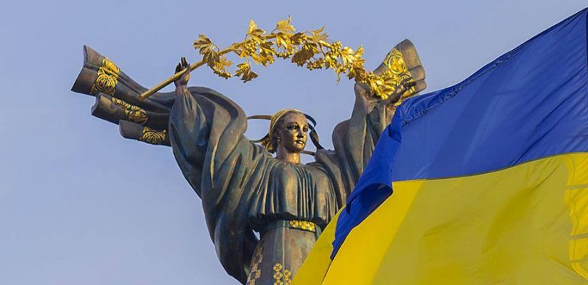 история украины кратко