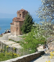 Македония. Охрид.