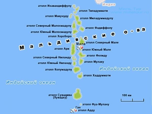 Карта Мальдив со столицей